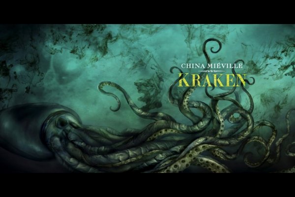 Kraken сайт kraken clear com