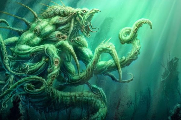 Kraken сайт kraken torion