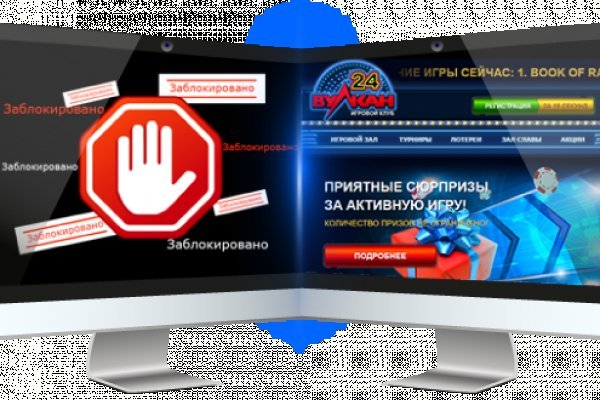 Ссылка кракен kr2web in