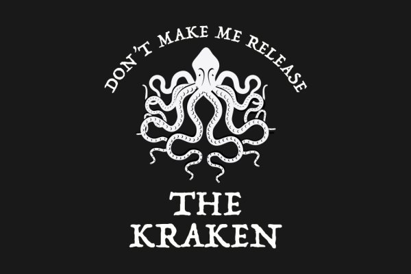 Kraken tor song