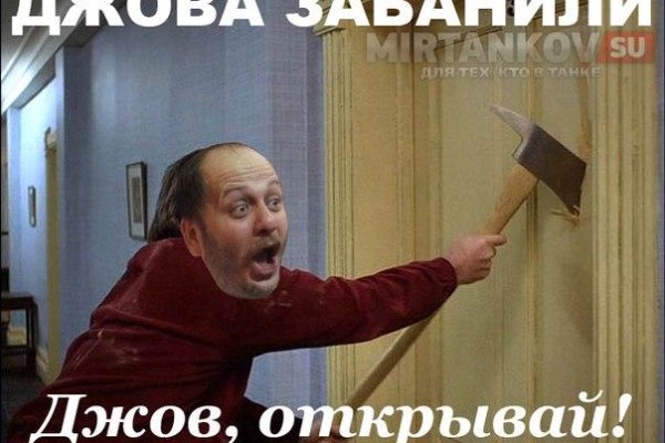 Сайт кракен россия