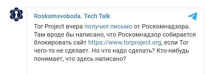 Кракен маркетплейс что там продают